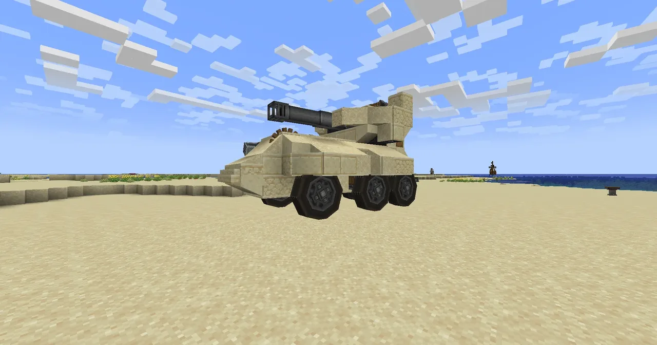 AAC MKII