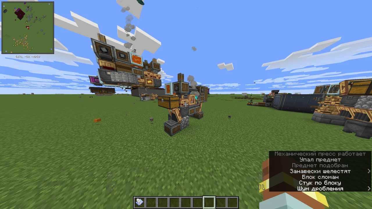 simple xp farm