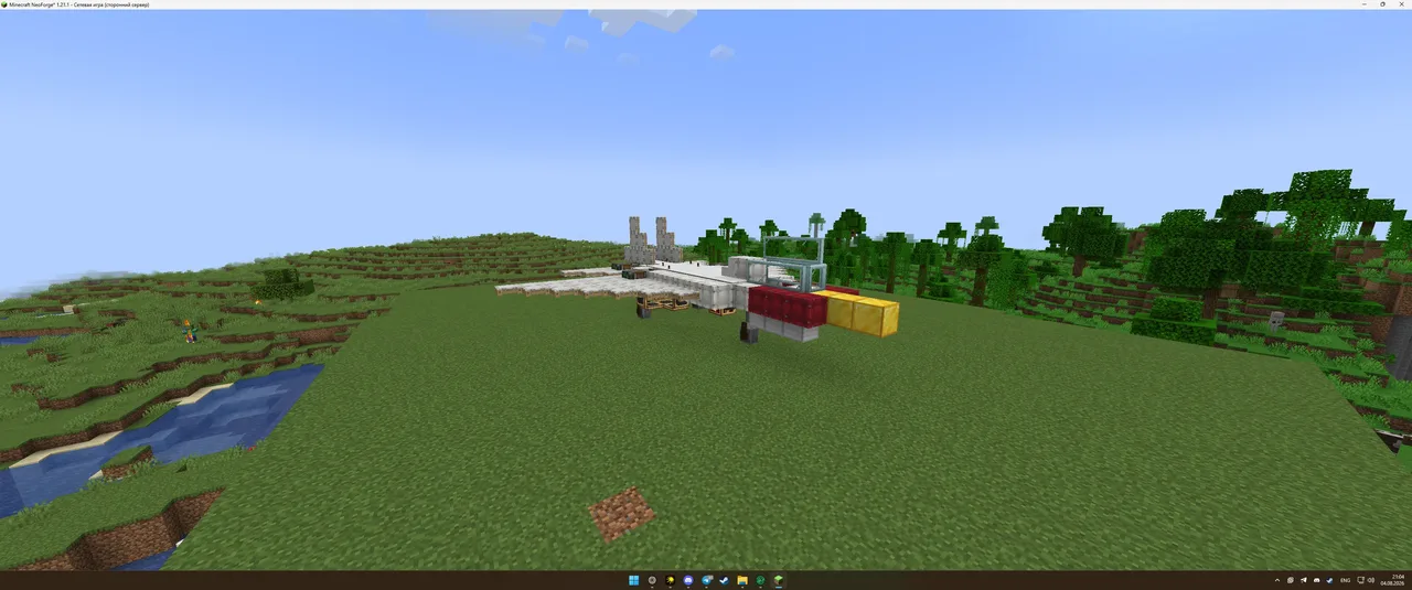 Water Jet