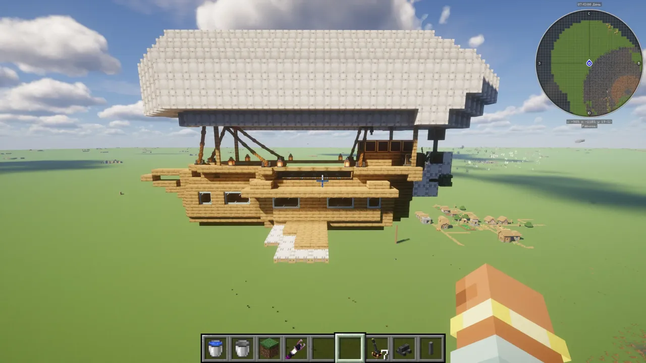 Survival airship