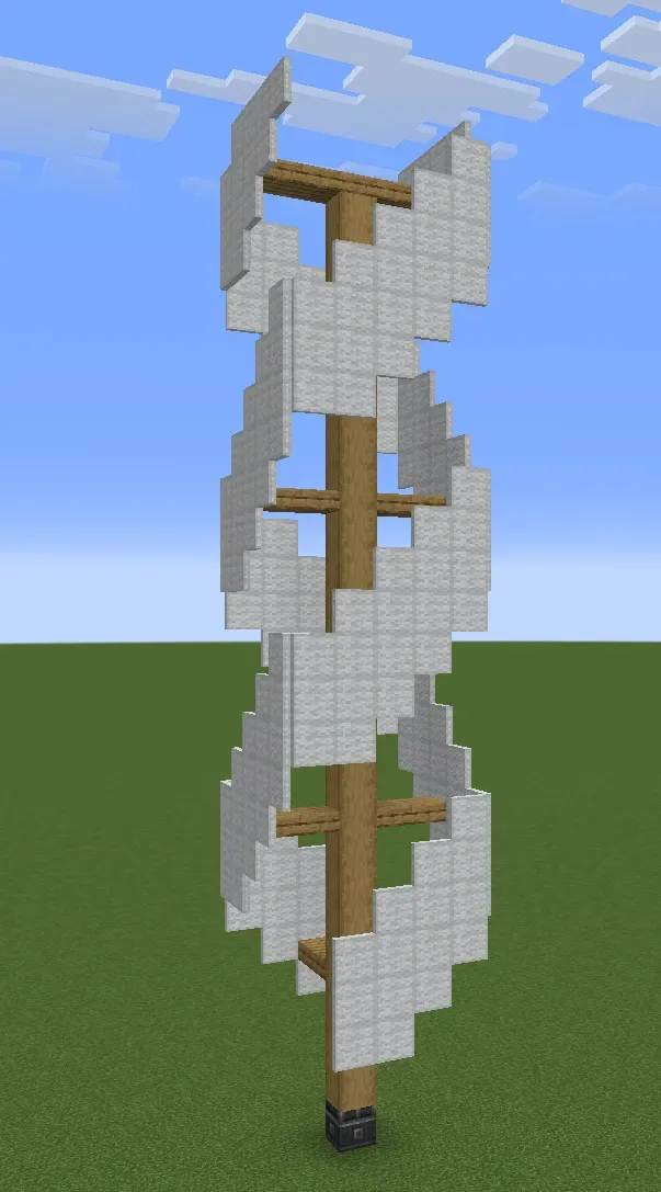Vertical Windmill