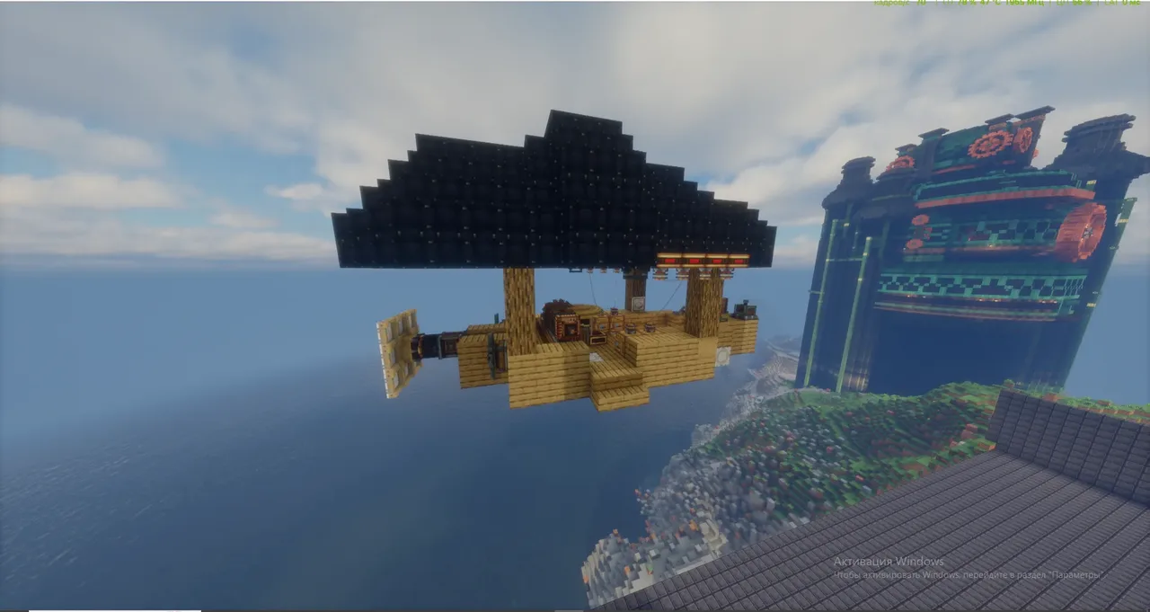 Airship Survival freindly