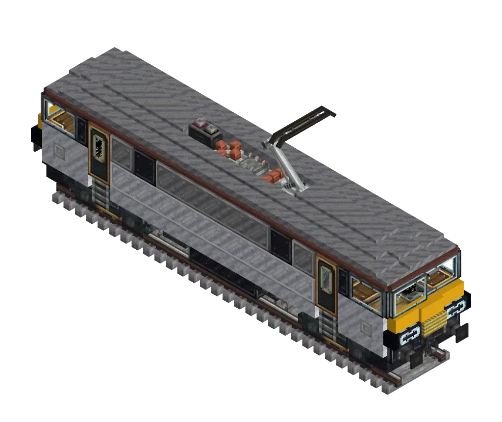 BR Class 90