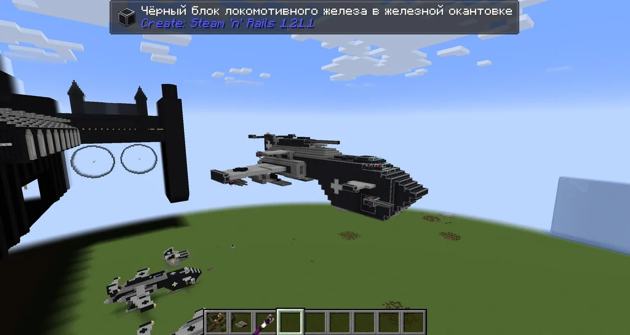 Thunderhawk | Warhammer 40k