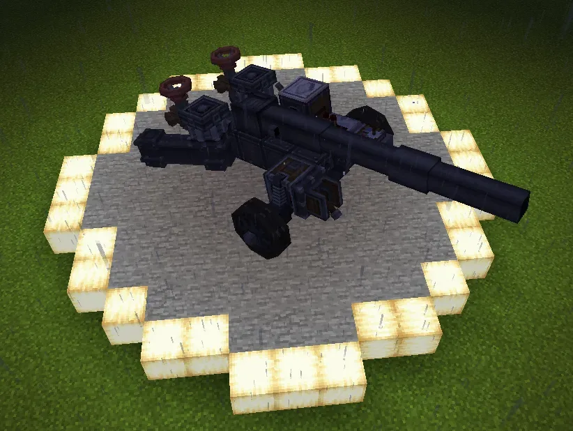 altilery canon