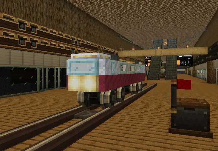 MCTG Trains Mini C151 Unref