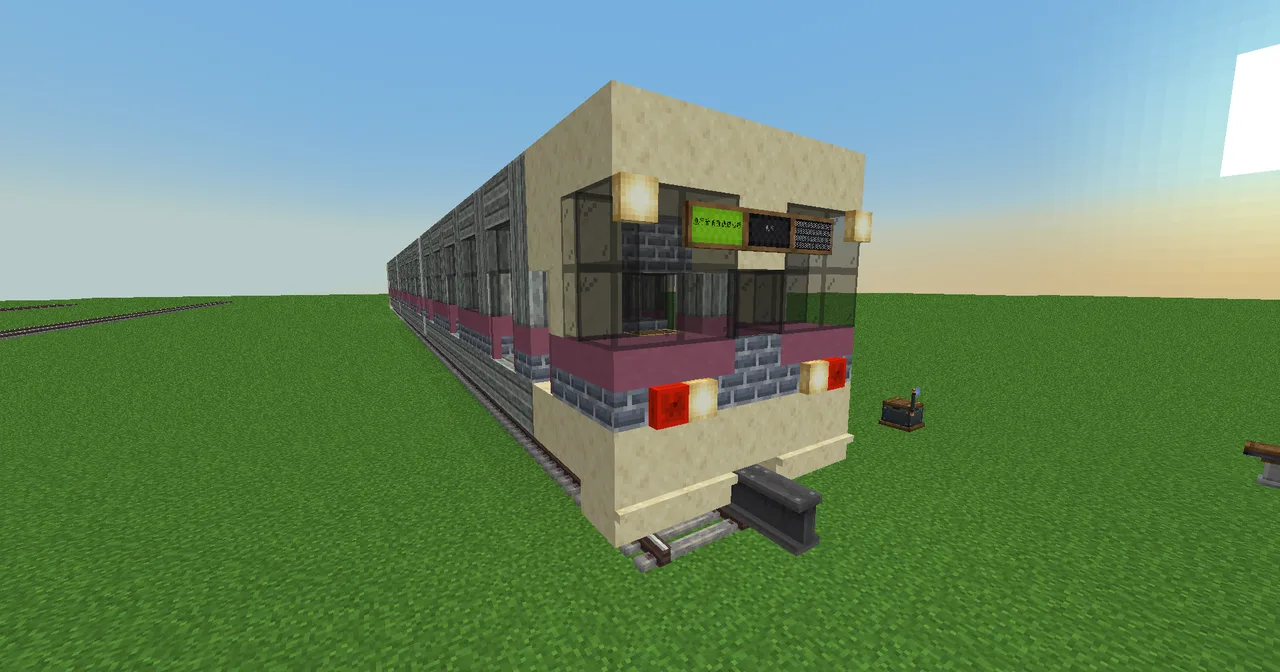 Holy King 9000 Model (Repost)