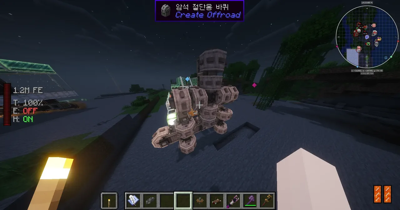 mining_machine