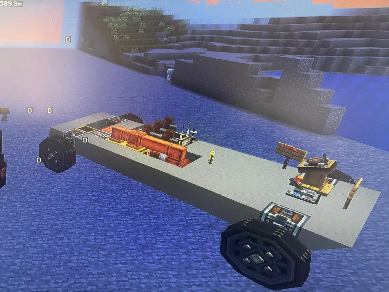 CAR BODY