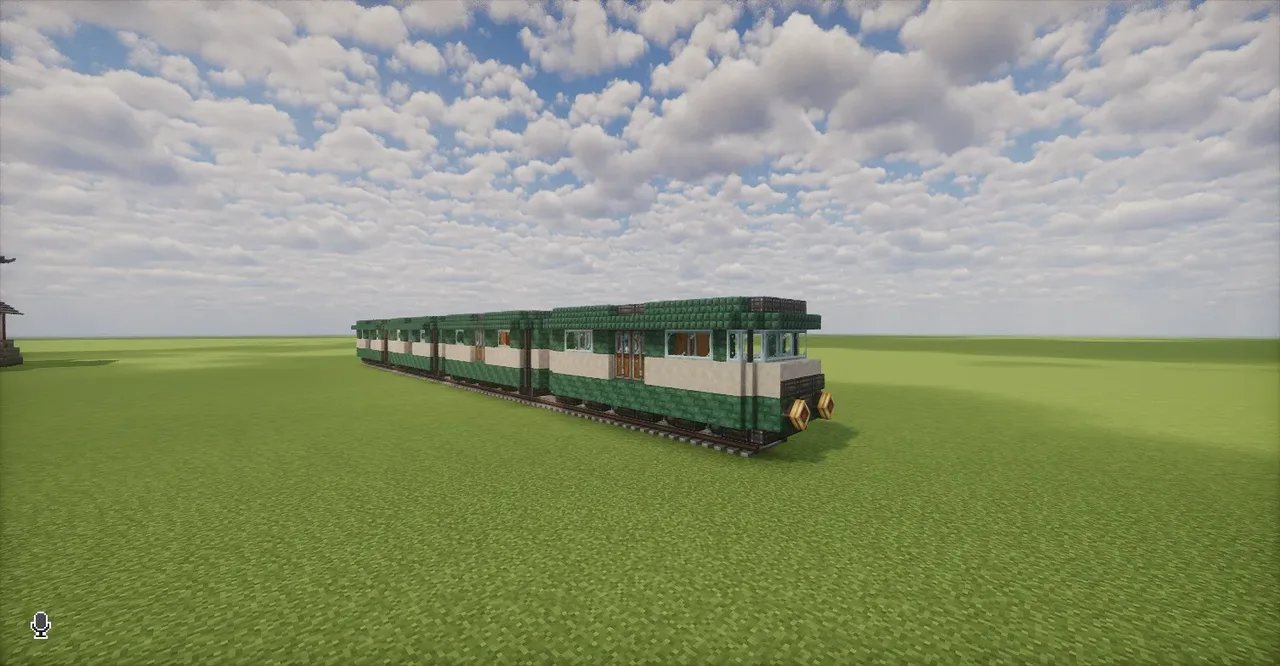 Asian train