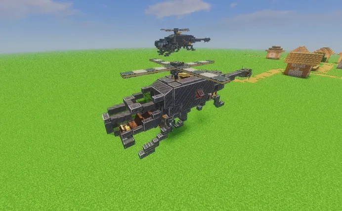 Epha heli