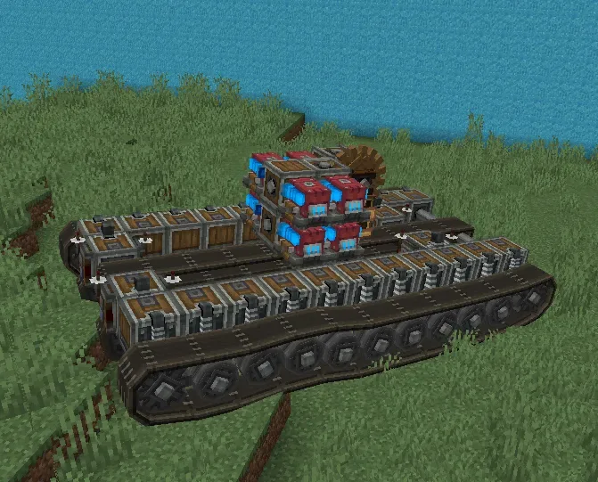 Bad tank