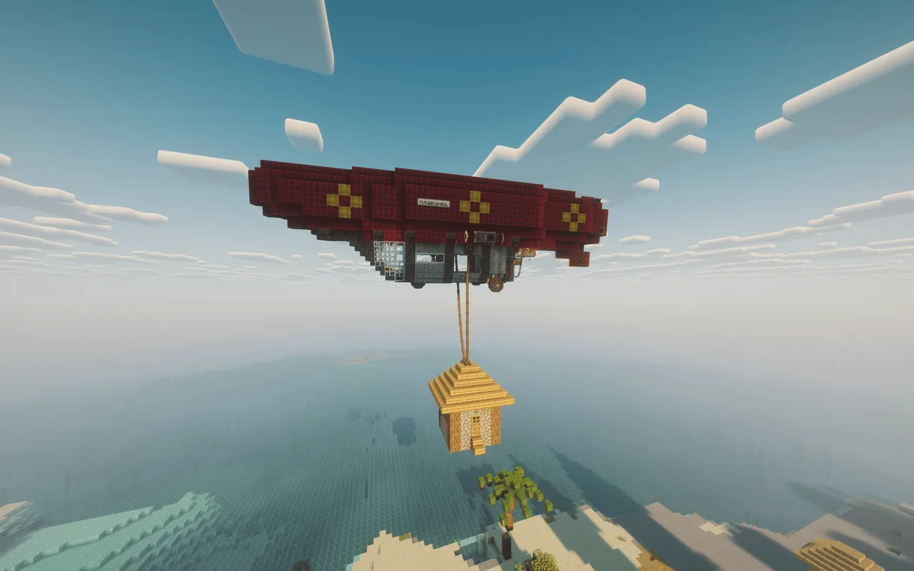 Create: Aeronautics airship "Floater"