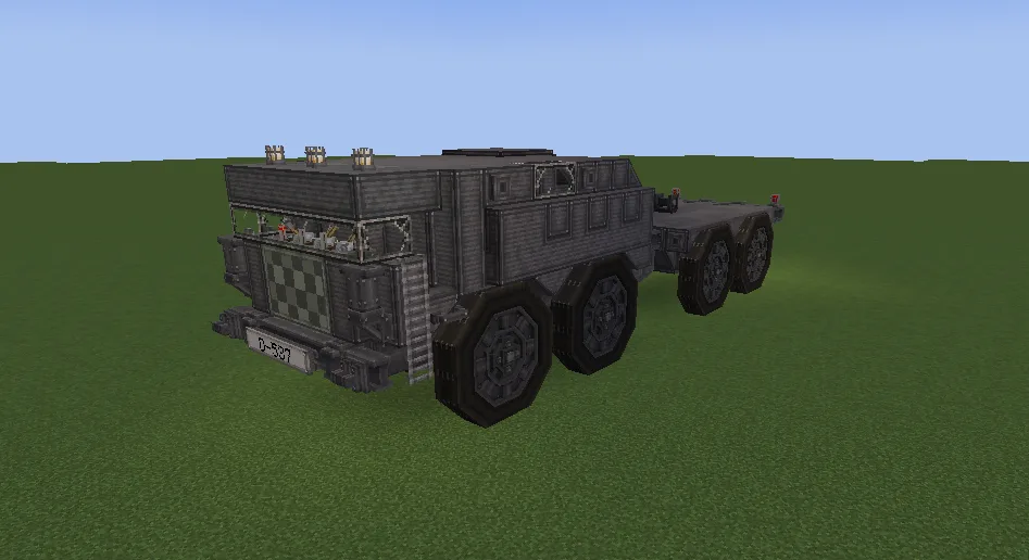 D-537
