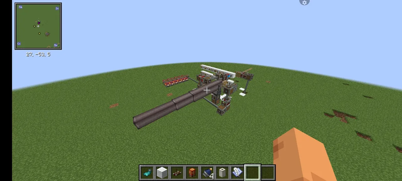 Large hand artillery