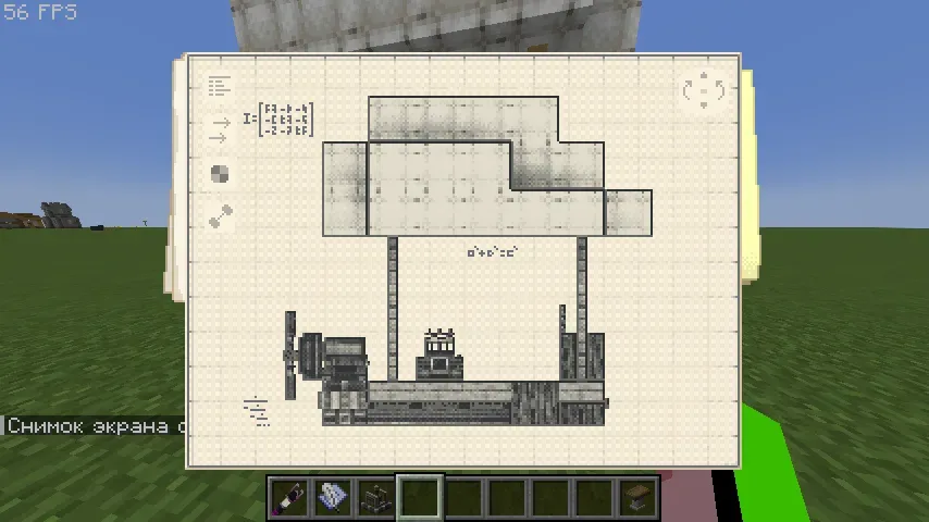 simple airship