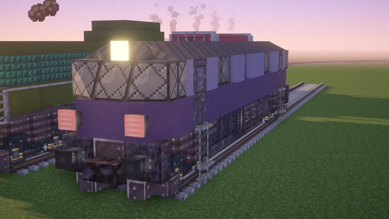Locomotive, pkp EU07