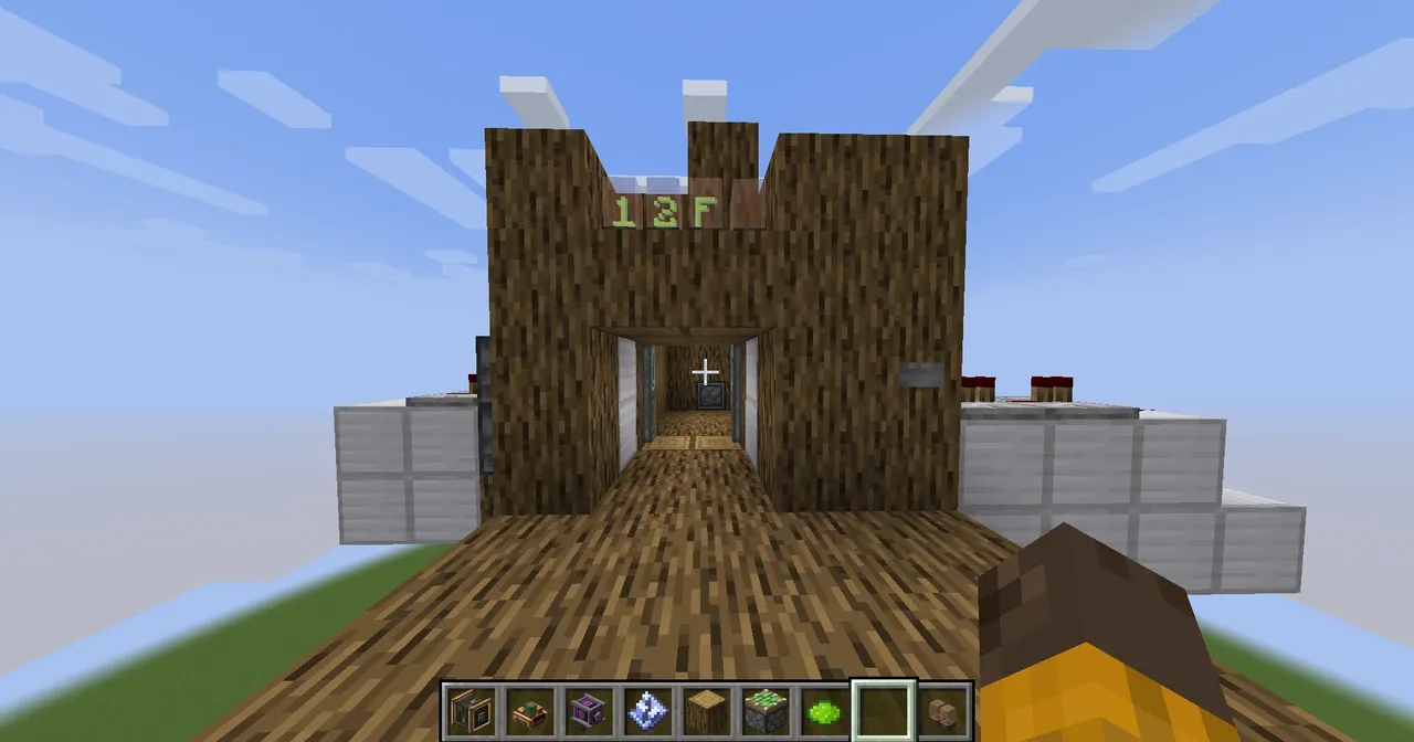 Giant Oak Elevator!