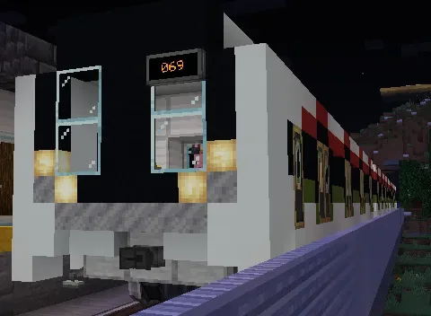 MCTG Trains R151 V1