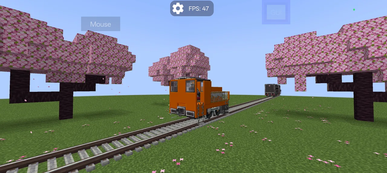 Train