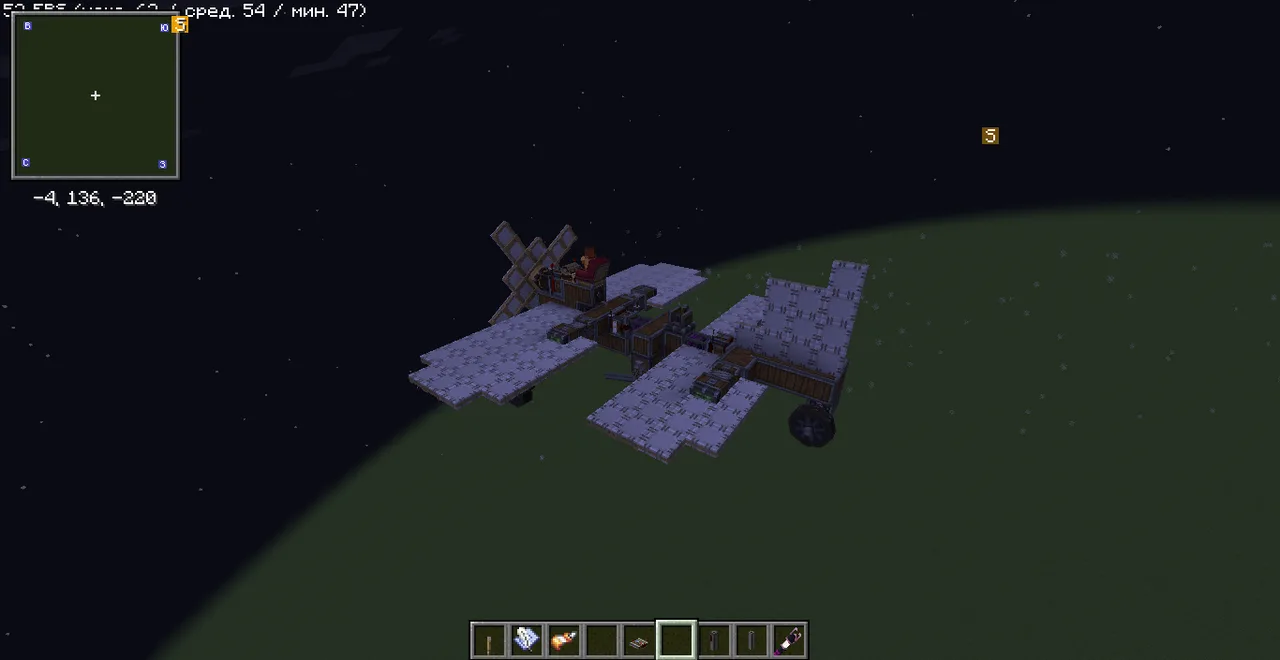 military plane (aeronautics)
