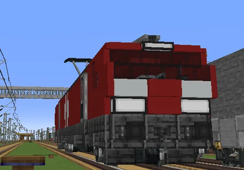 DB Siemens Vectron