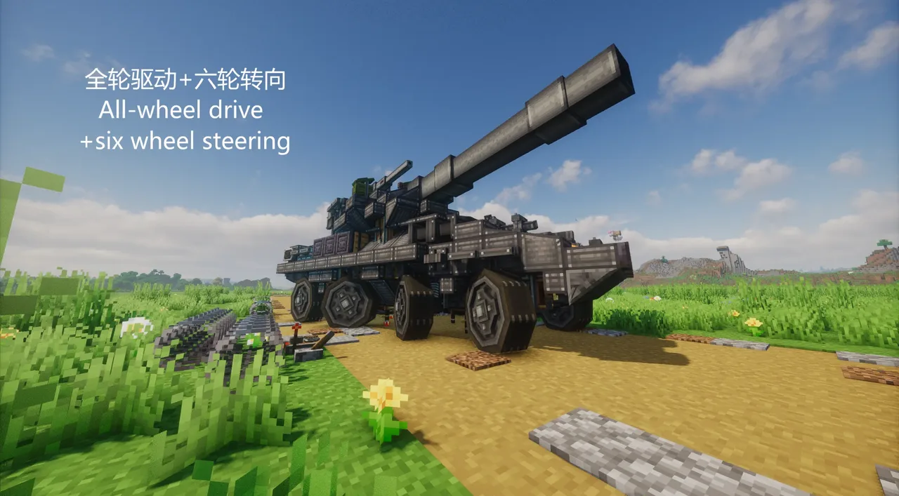 Sagittarius-TD12 (Centauro Tank Destroyer -tribute)