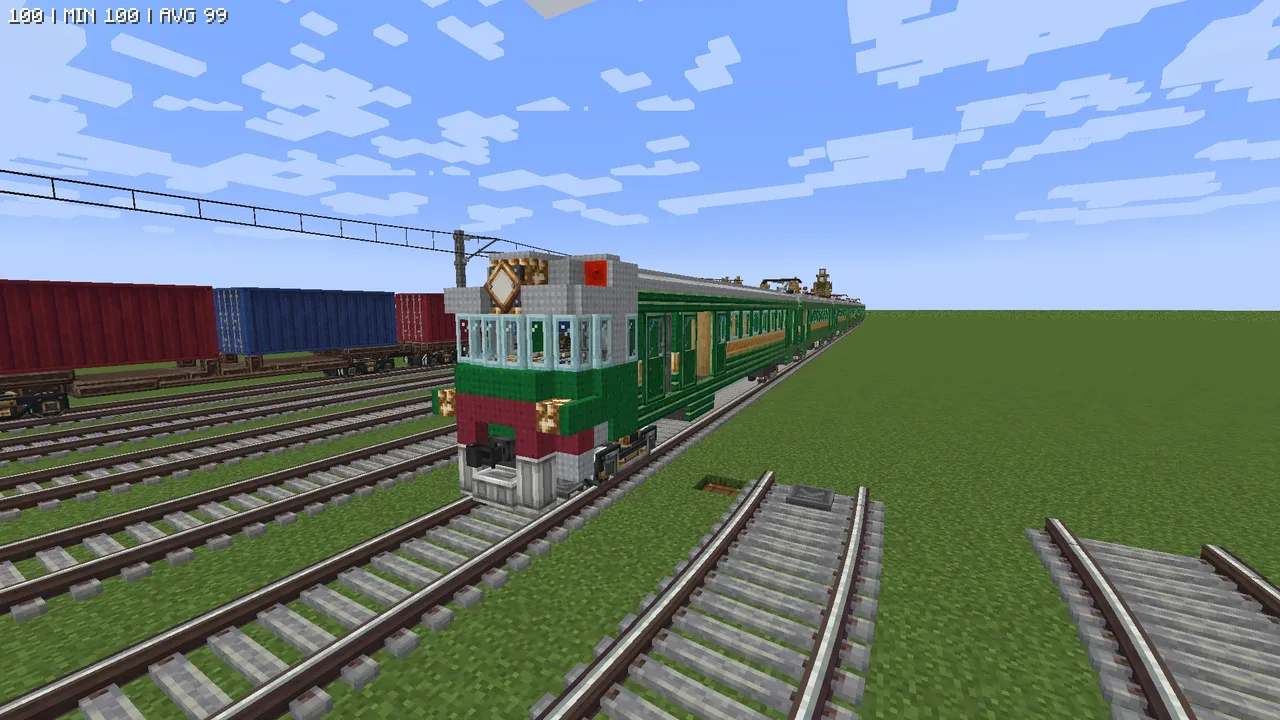 ER-2M Green