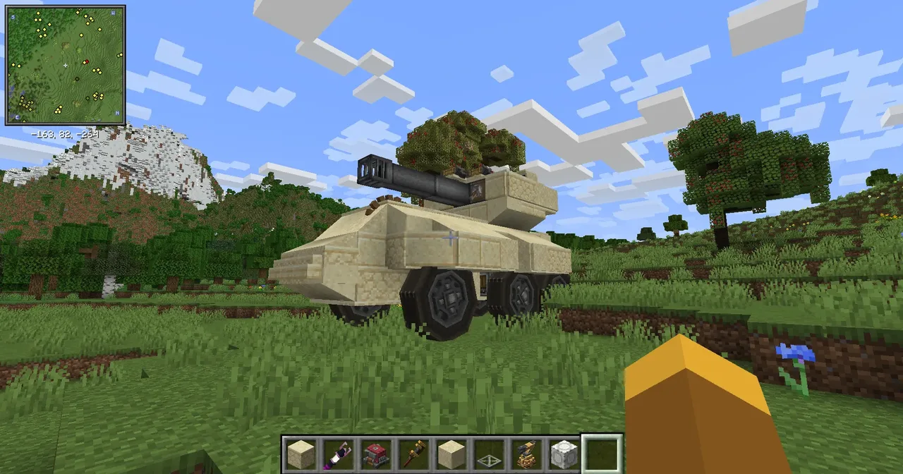 AAC - Amphibious armored car