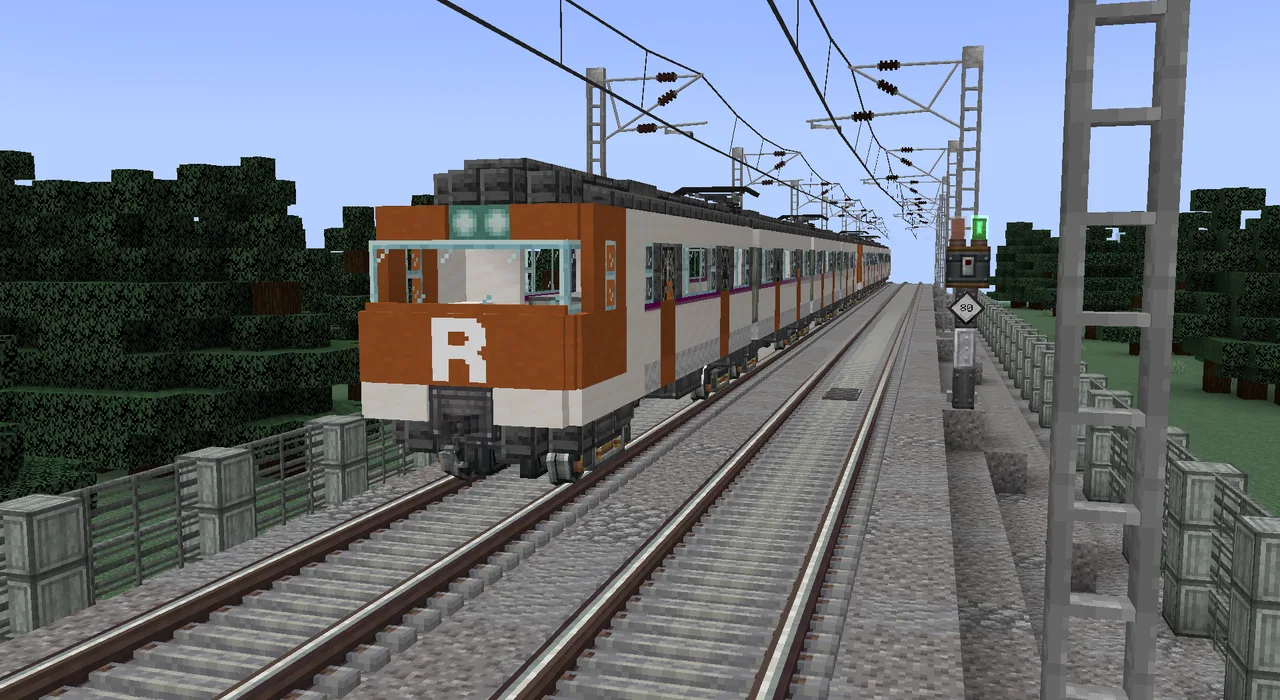 447 - Rodalies de Catalunya passenger train