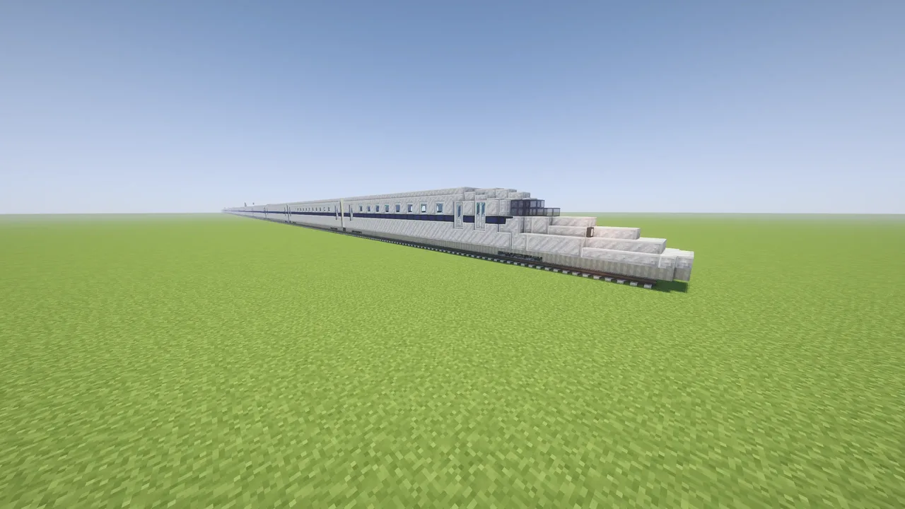 N700 Series Shinkansen