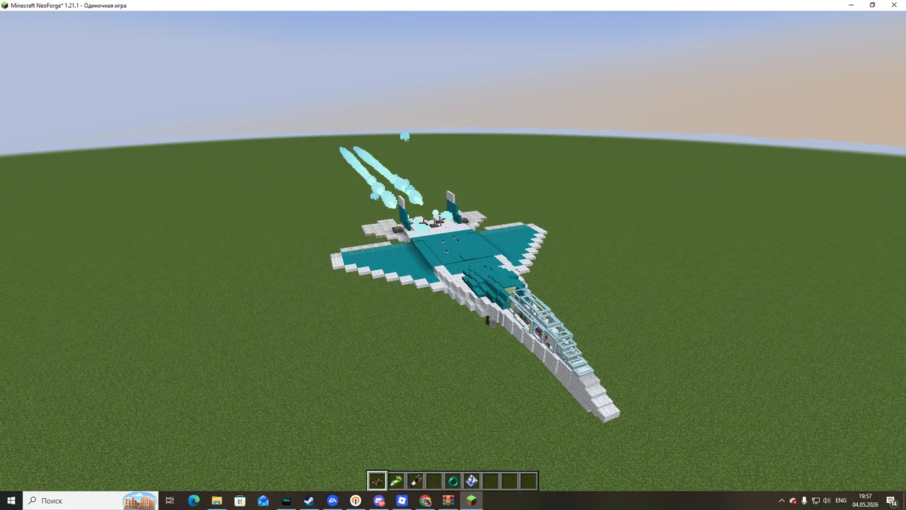 Fighter Jet Su-57 but without guns