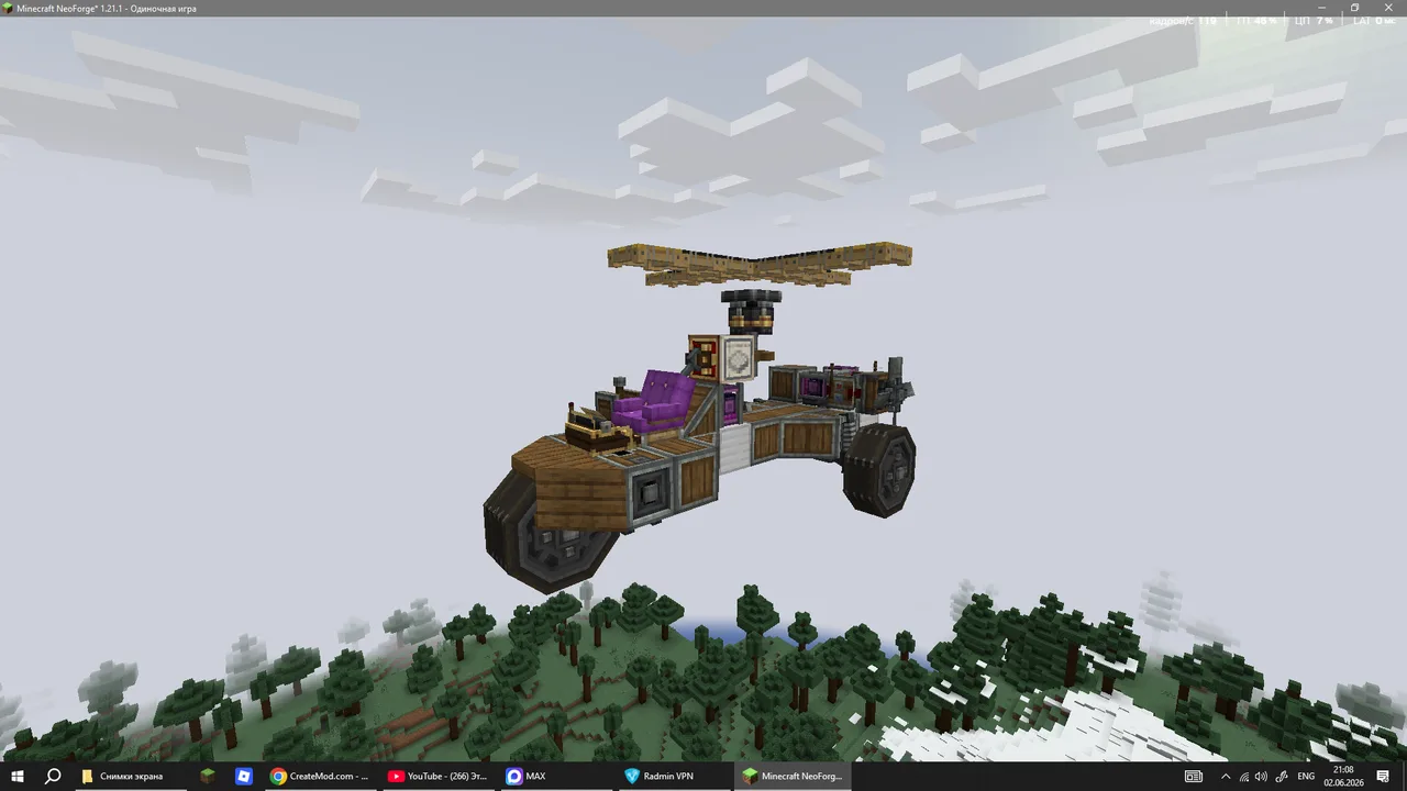 prototype copter